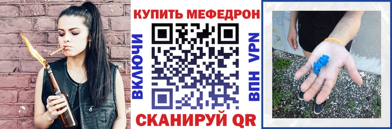 Все наркотики Короча ГАШ МАРИХУАНА APVP МЕФ