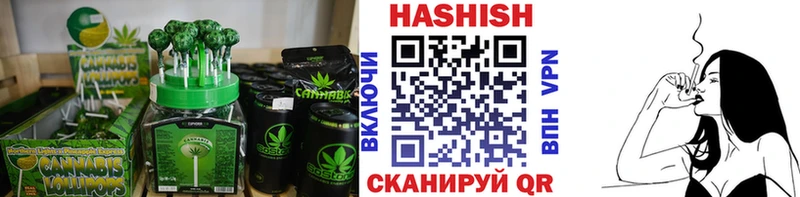 купить наркоту  Короча  блэк спрут рабочий сайт  Еда ТГК конопля 