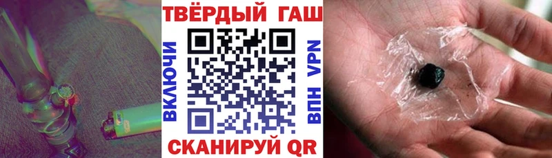 ГАШ Ice-O-Lator Короча