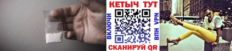 мориарти как зайти  Короча  КЕТАМИН VHQ 