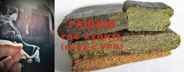 прущие крисы Белоозёрский