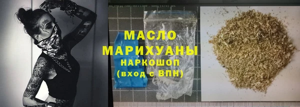 прущие крисы Белоозёрский
