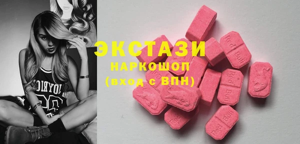 прущие крисы Белоозёрский