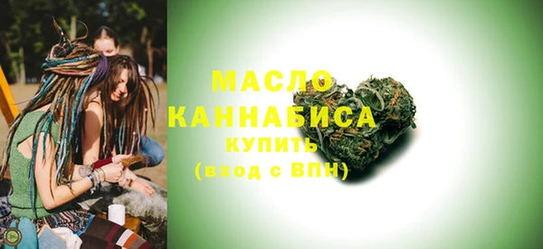 прущие крисы Белоозёрский