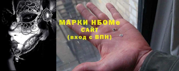 jwh Белокуриха