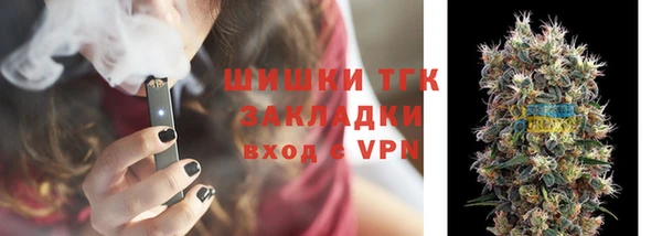 прущие крисы Белоозёрский