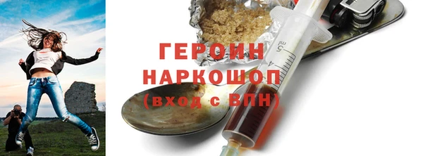 прущие крисы Белоозёрский