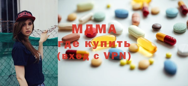 прущие крисы Белоозёрский