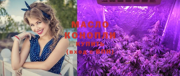 хмурый Белая Калитва