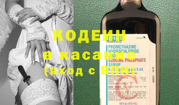 гидропоника Бежецк