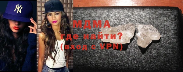 jwh Белокуриха