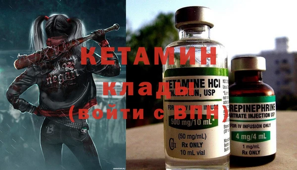 jwh Белокуриха