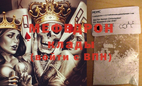 jwh Белокуриха