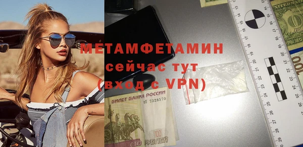 jwh Белокуриха