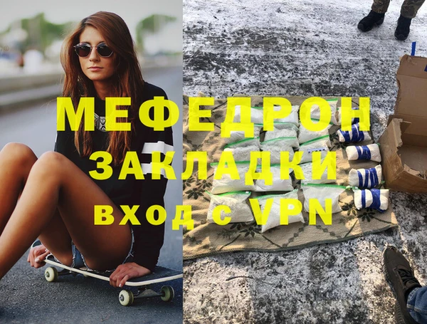 jwh Белокуриха
