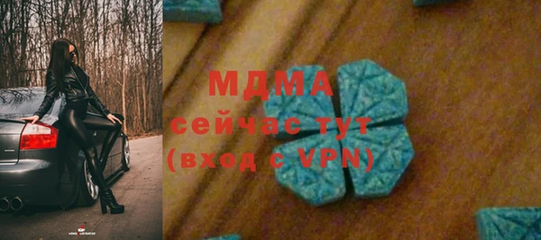 прущие крисы Белоозёрский
