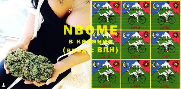 хмурый Белая Калитва