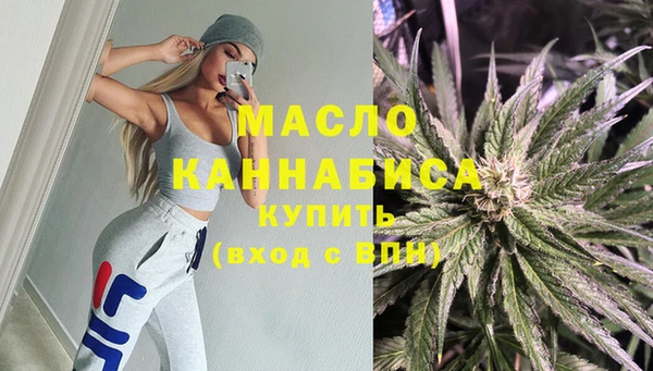 jwh Белокуриха