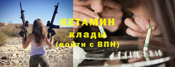 прущие крисы Белоозёрский