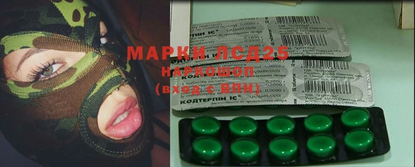 прущие крисы Белоозёрский