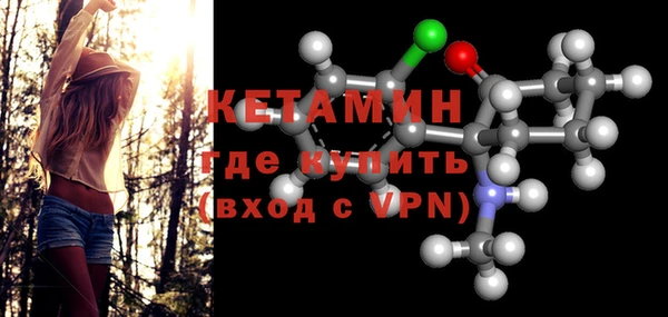 jwh Белокуриха