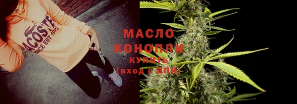 прущие крисы Белоозёрский