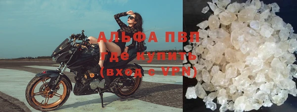 прущие крисы Белоозёрский